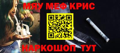 гидропоника Пыть-Ях