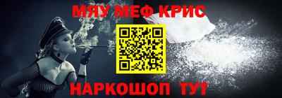 метадон Пушкино