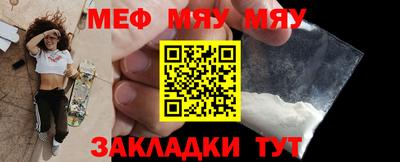 метадон Пушкино