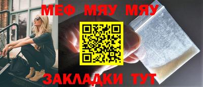 метадон Пушкино
