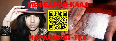 гашиш Пугачёв