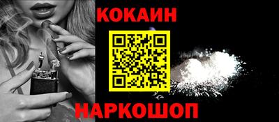 гидропоника Пыть-Ях