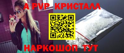 метадон Пушкино