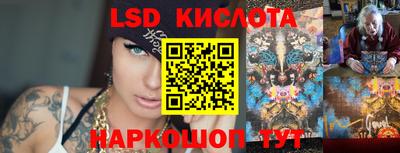 гашиш Пугачёв