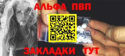 гидропоника Пыть-Ях