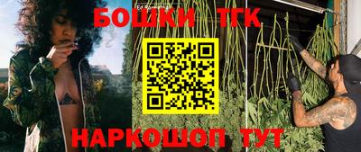 гашиш Пугачёв