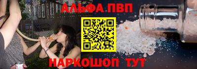 гидропоника Пыть-Ях