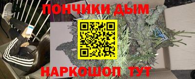 метадон Пушкино