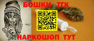 метадон Пушкино