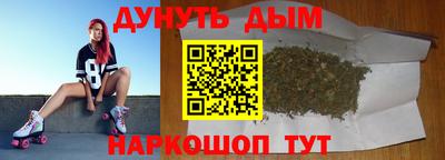 гидропоника Пыть-Ях