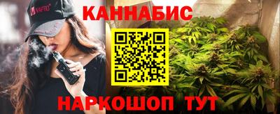 метадон Пушкино