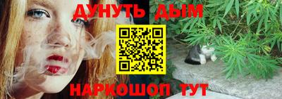 метадон Пушкино