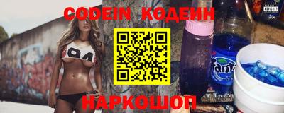 гидропоника Пыть-Ях
