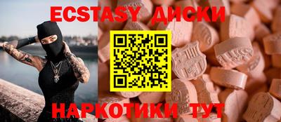 гидропоника Пыть-Ях