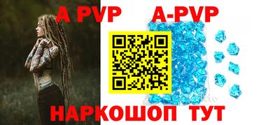 гидропоника Пыть-Ях