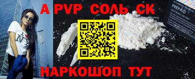 гидропоника Пыть-Ях