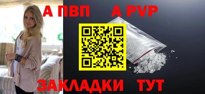 метадон Пушкино