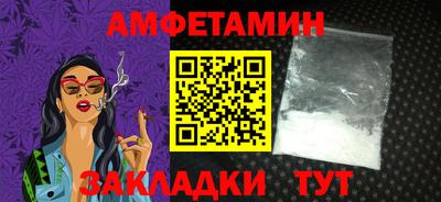 гидропоника Пыть-Ях