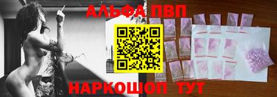 метадон Пушкино