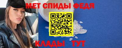 гидропоника Пыть-Ях