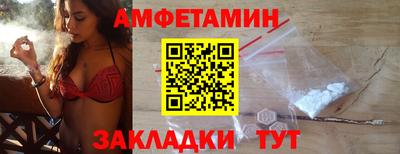 метадон Пушкино