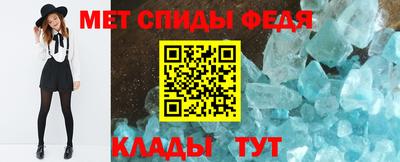гидропоника Пыть-Ях