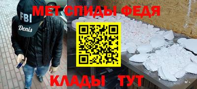 гидропоника Пыть-Ях