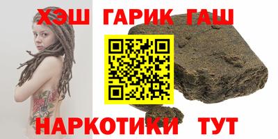 гидропоника Пыть-Ях