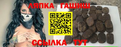 метадон Пушкино