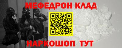 гидропоника Пыть-Ях
