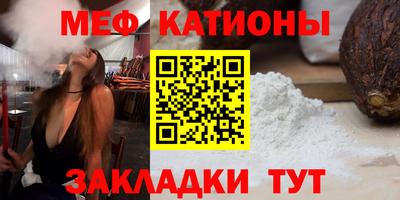 гашиш Пугачёв
