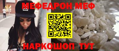 гашиш Пугачёв